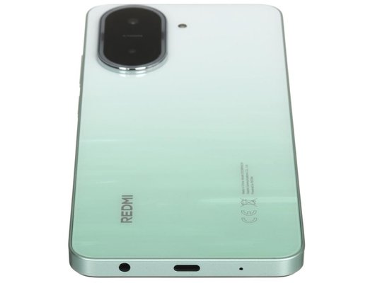 Смартфон Xiaomi REDMI A5 4/128GB Green